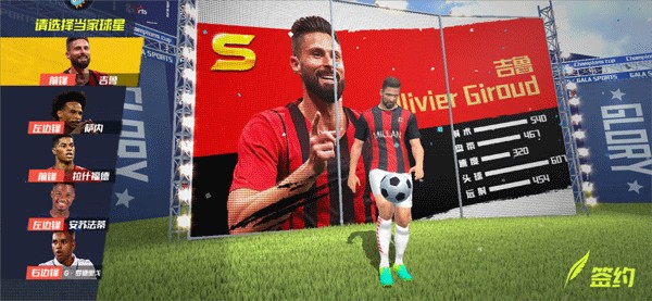 到手的冠军没了！马内非洲杯最后一舞原本夺冠，2个月后冠军易主