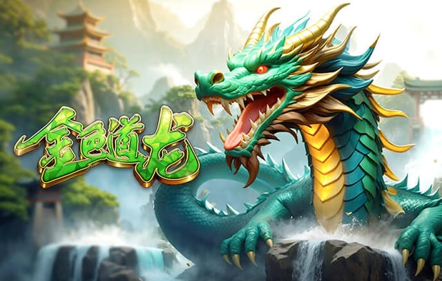 2026年3月29日国际友谊苏格兰vs日本直播【24直播网】