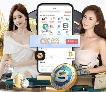 B席：如果曼城在里斯本，我会在这儿待到俱乐部赶我走！