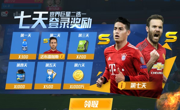 费舍尔：詹姆斯如今的风格就像魔术师，他依然可以赢得总冠军