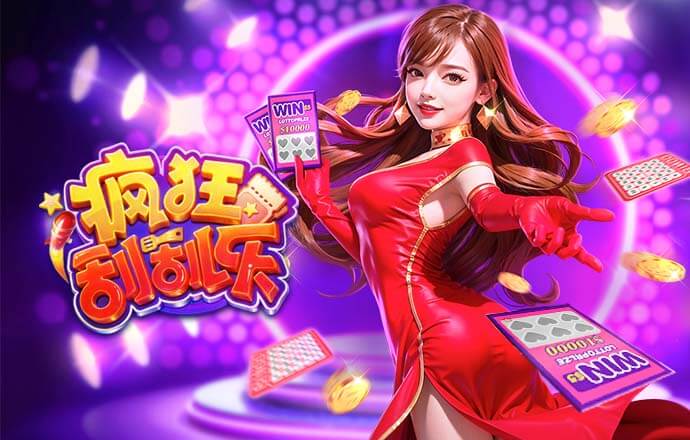 看不下去了…主场惨败巴黎，赛中一切尔西球迷直接掏出手机玩游戏