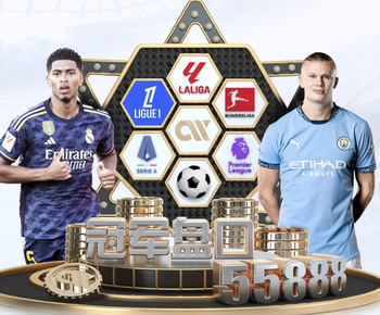 官方：斯坦季奇出任赣州瑞狮新帅，李晓挺担任领队