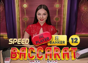 恩佐：巴黎比我们好得多，我认为他们在战术上很好地击败了我们