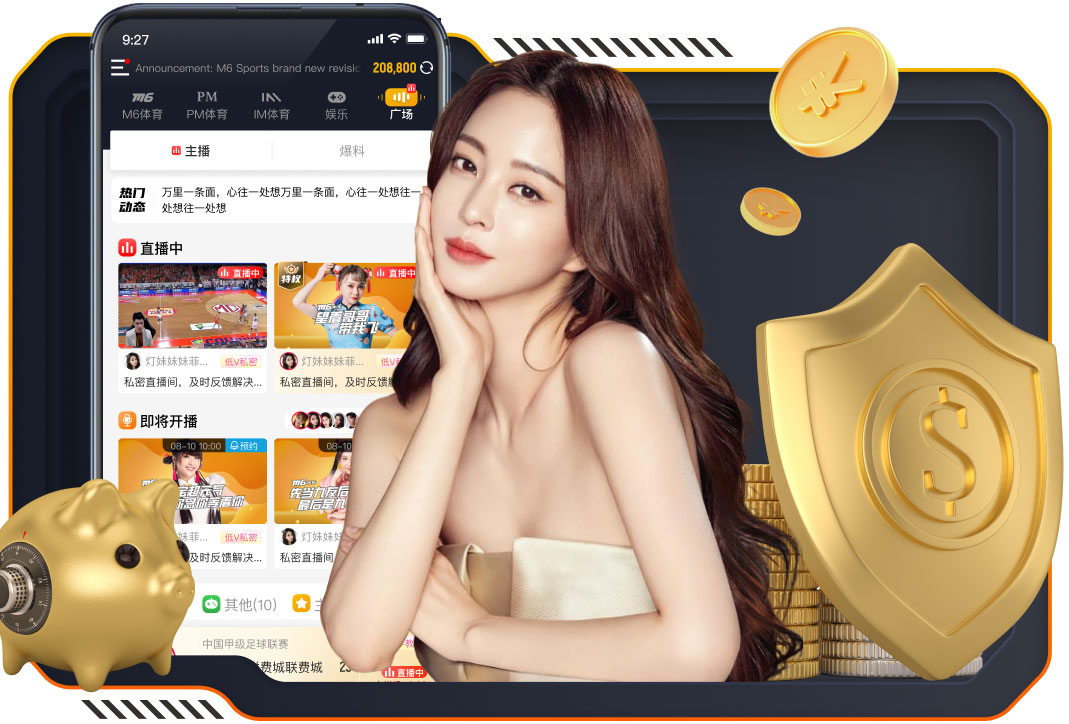 莫雷托：莱奥已就闹脾气向米兰全队道歉，球员今夏依然有离队可能