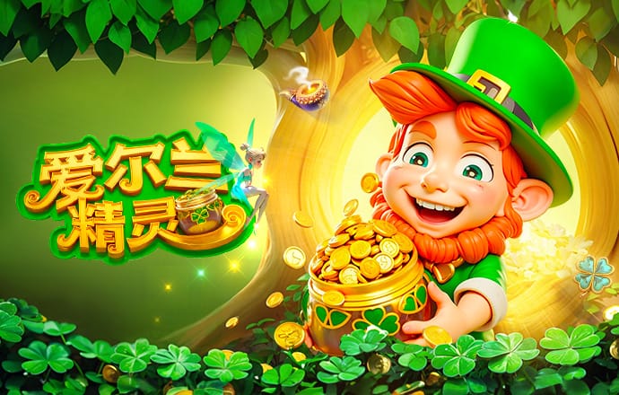 东体：泰山、河南率先清零，泰山甚至被外界列入争冠队伍之列