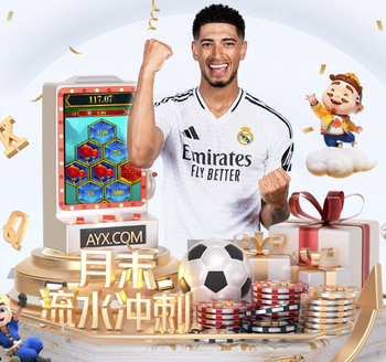 金刚体育官网网址