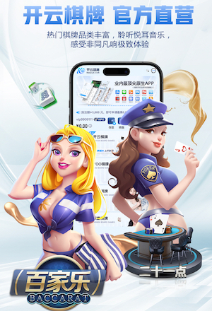 看不下去了…主场惨败巴黎，赛中一切尔西球迷直接掏出手机玩游戏