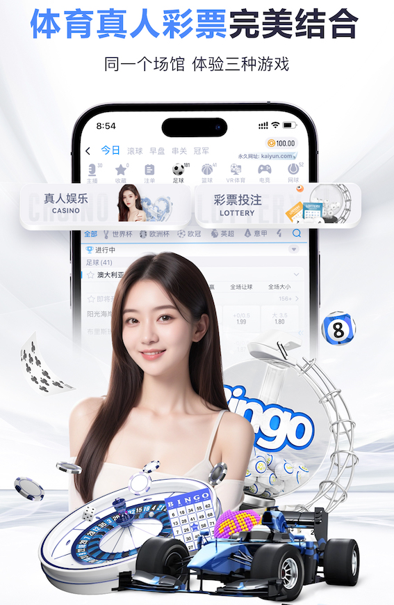 卡拉格选利物浦队史十大球员：杰拉德居首，萨拉赫第六