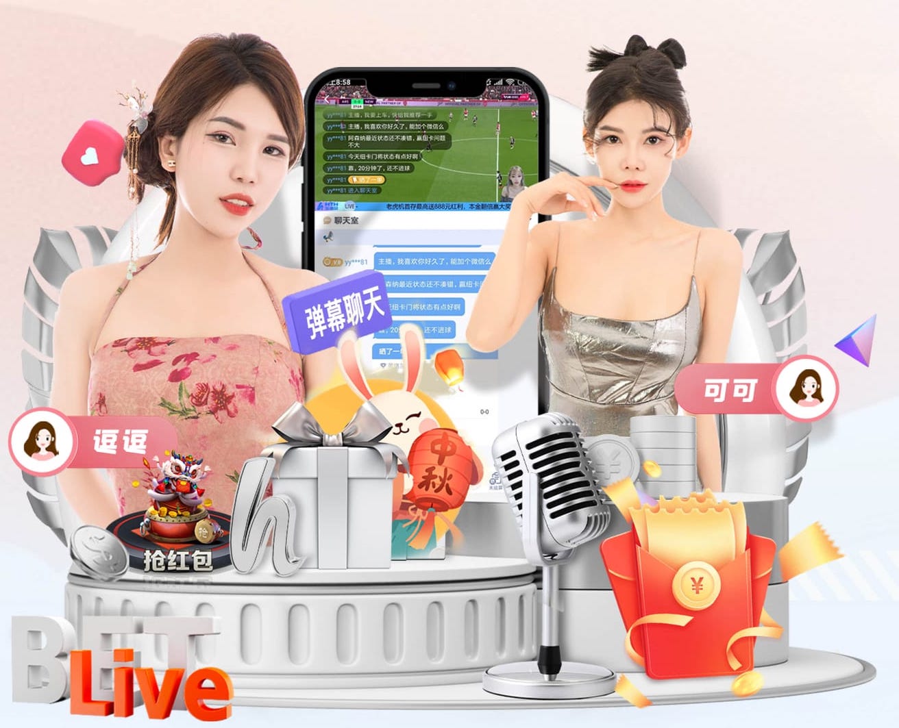 2026年3月29日欧青U19意大利U19vs斯洛伐克U19直播【24直播网】