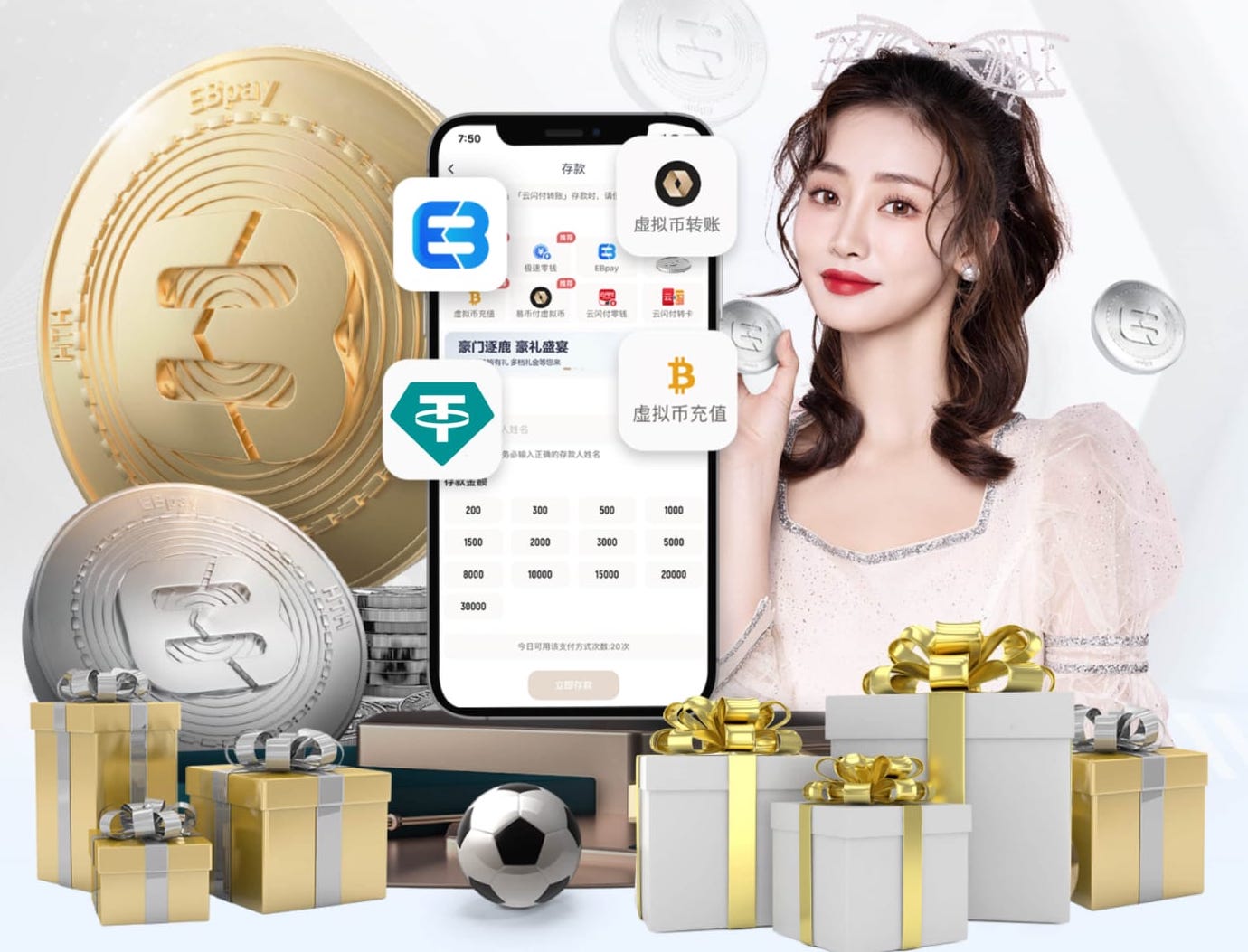 苏超南京队队徽正式公布，以金陵辟邪与文脉卷轴组合成盾牌造型