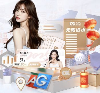 2026年3月29日乌拉甲漫游者vs塞路直播【24直播网】