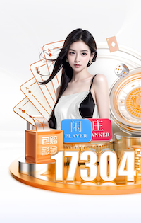 90分钟战报：武里南联2