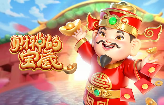 跟队：遇到困难就把球交给B费，依然是曼联屡试不爽的战术